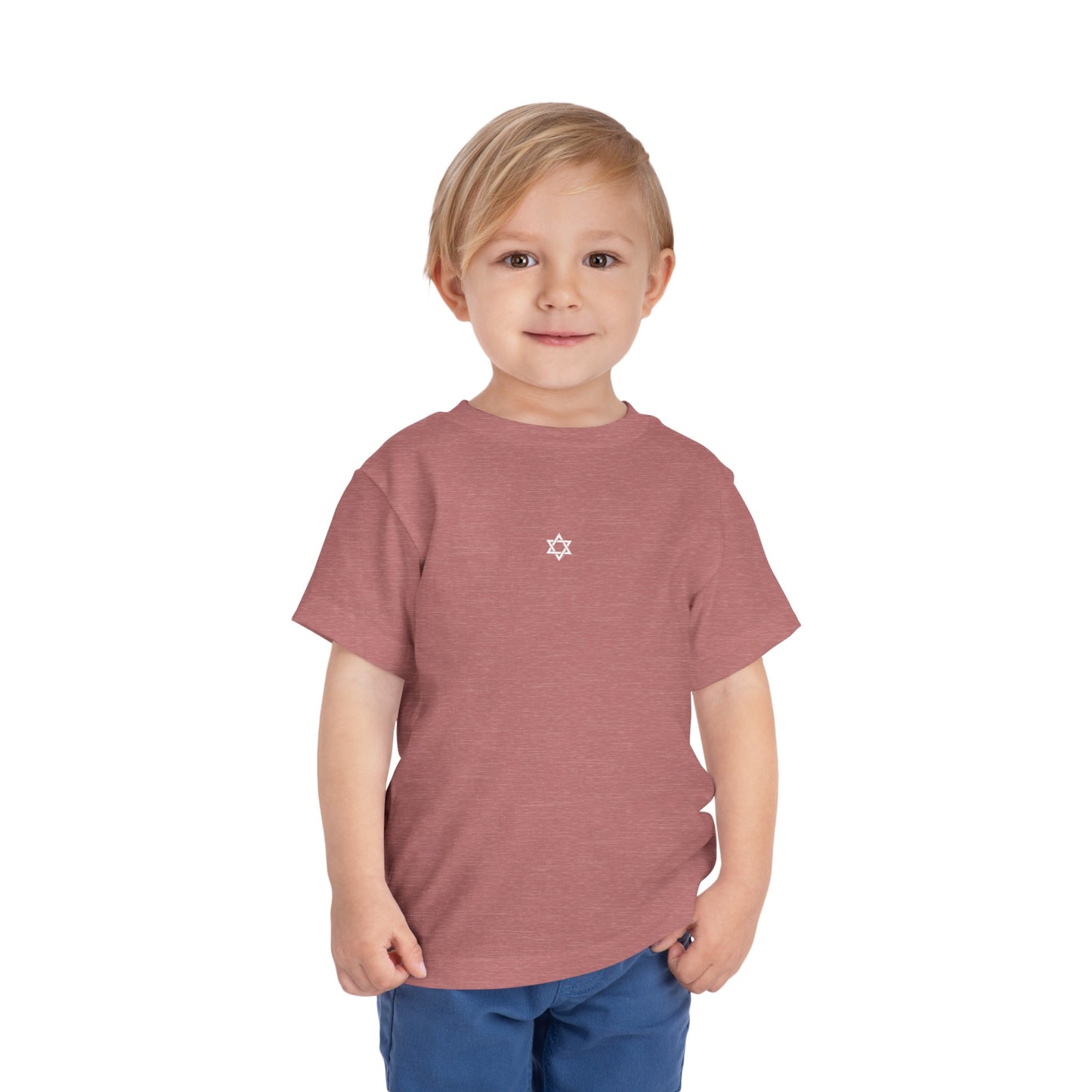 Toddler Sm Magen David Short Sleeve Tee