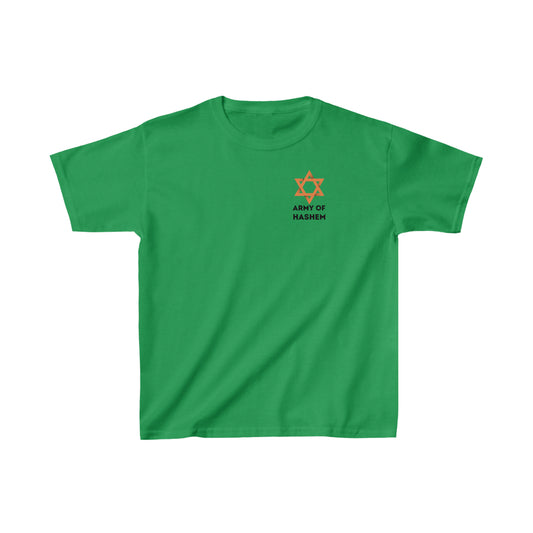 Kids's Magen David Army of Hashem t-shirt