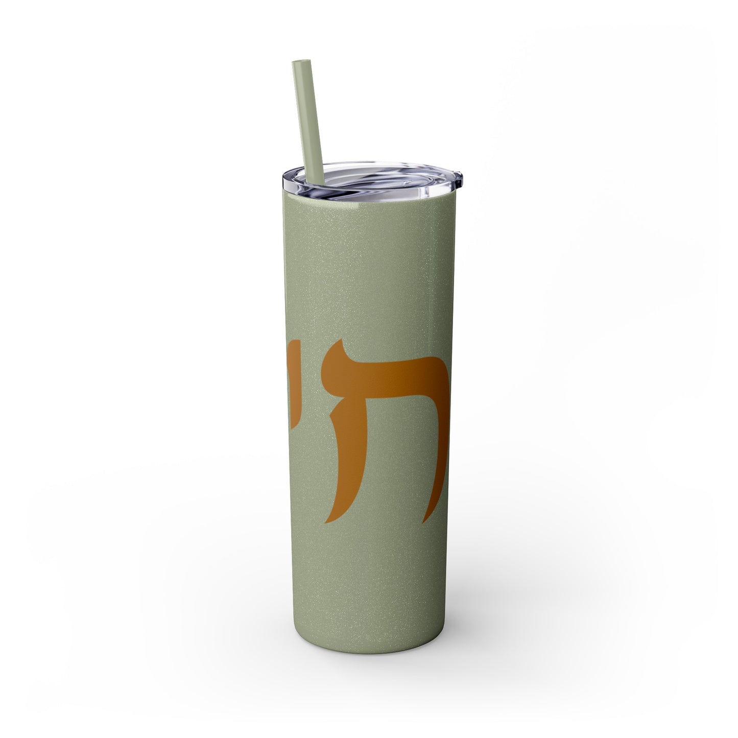 Gold Chai Tumbler with Straw, 20oz