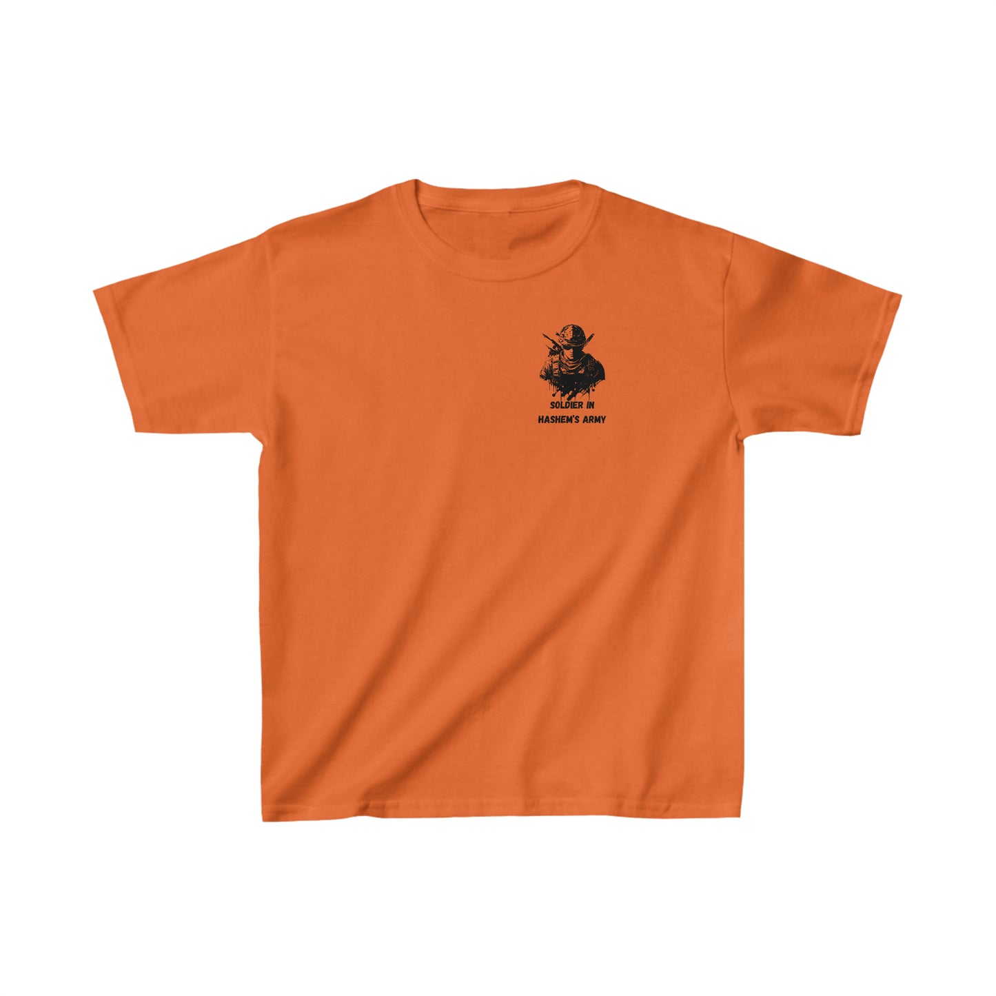 Boys' Soldier in Hashem's Army small image short sleeve t-shirt