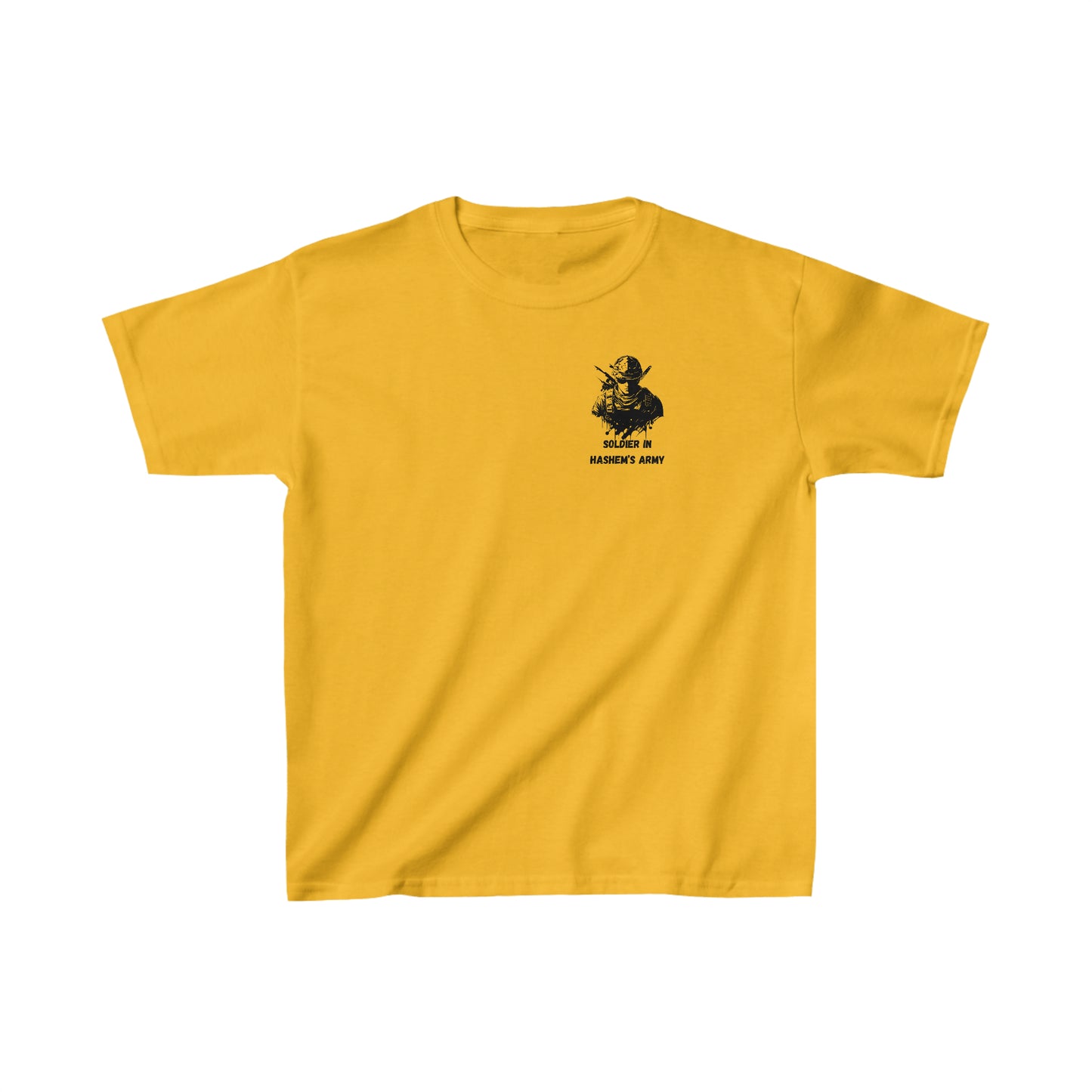 Boys' Soldier in Hashem's Army small image short sleeve t-shirt