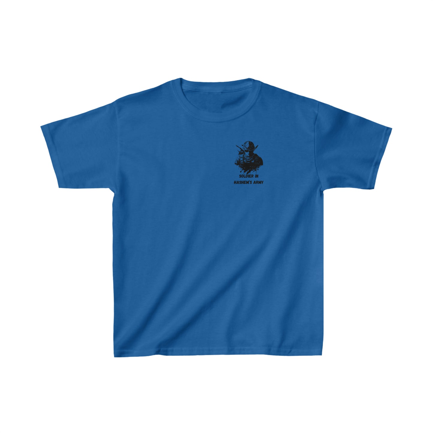Boys' Soldier in Hashem's Army small image short sleeve t-shirt