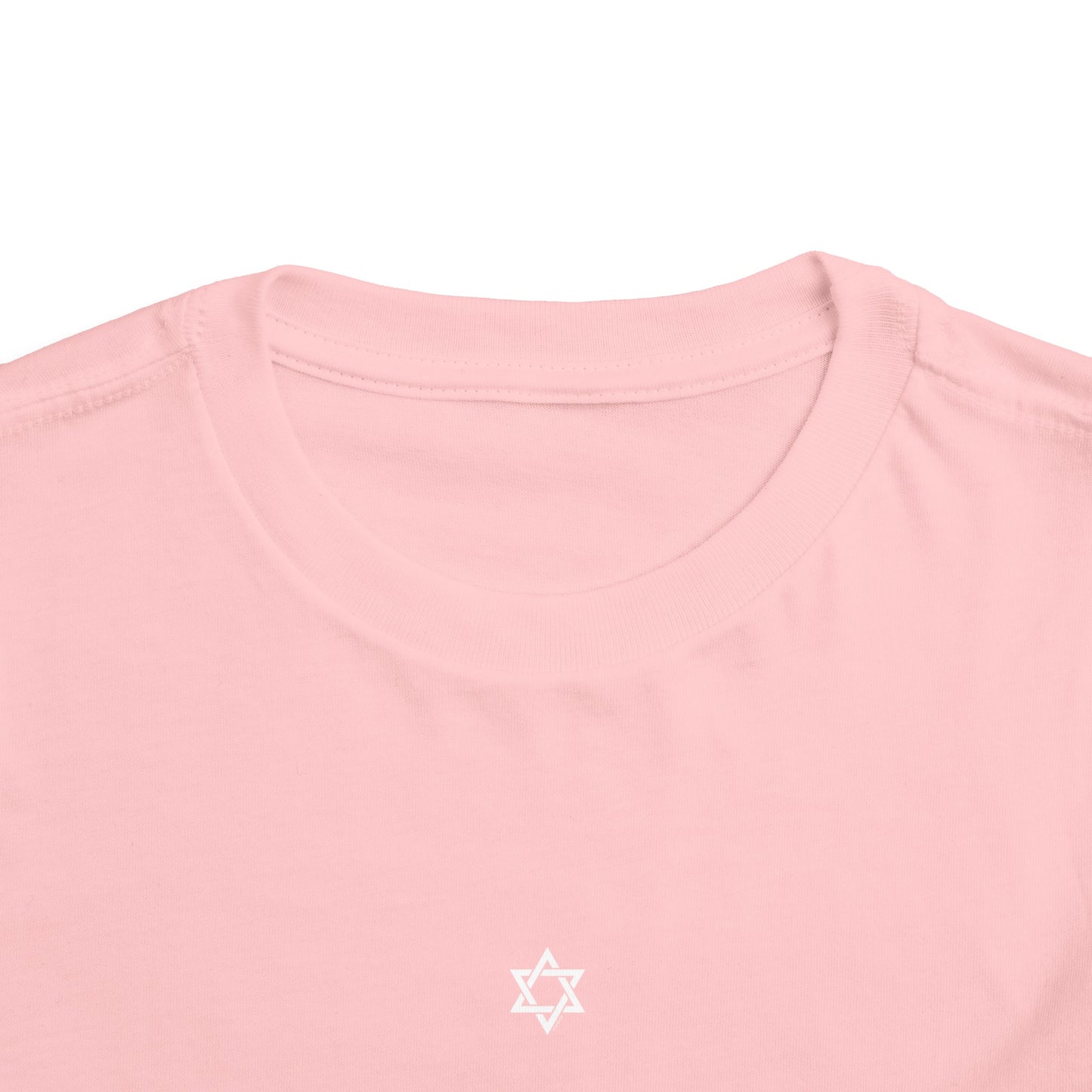 Toddler Sm Magen David Short Sleeve Tee