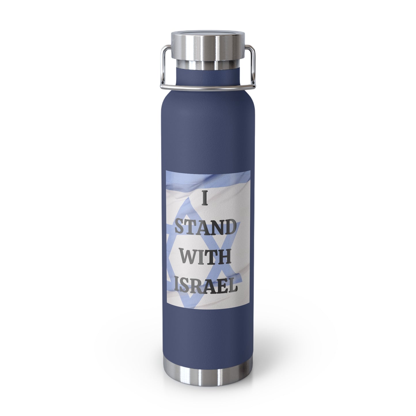 I stand with Israel - Copper Vacuum Insulated Bottle, 22oz