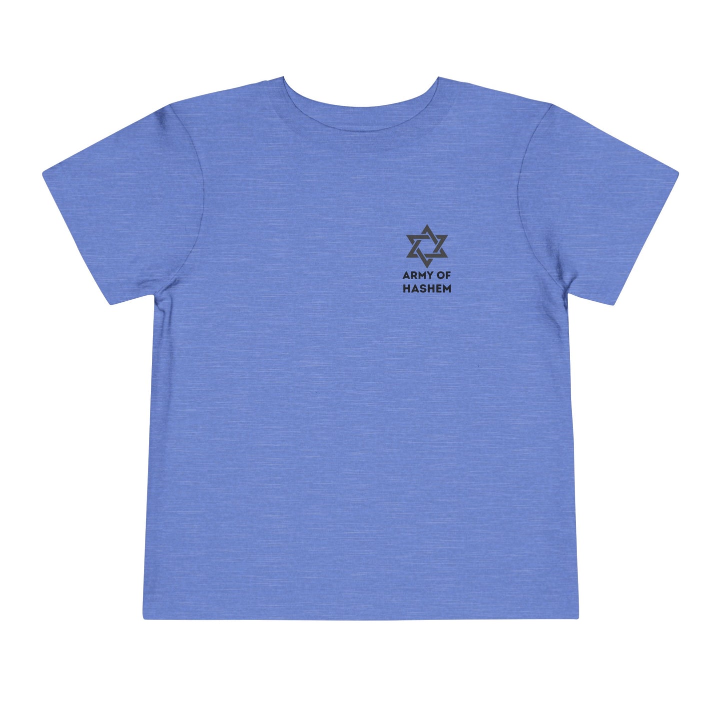 Toddler Magen David Army of Hashem Short Sleeve Tee