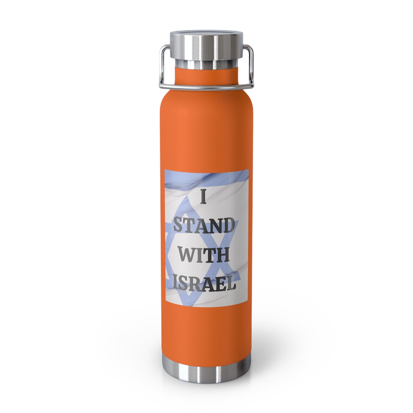 I stand with Israel - Copper Vacuum Insulated Bottle, 22oz