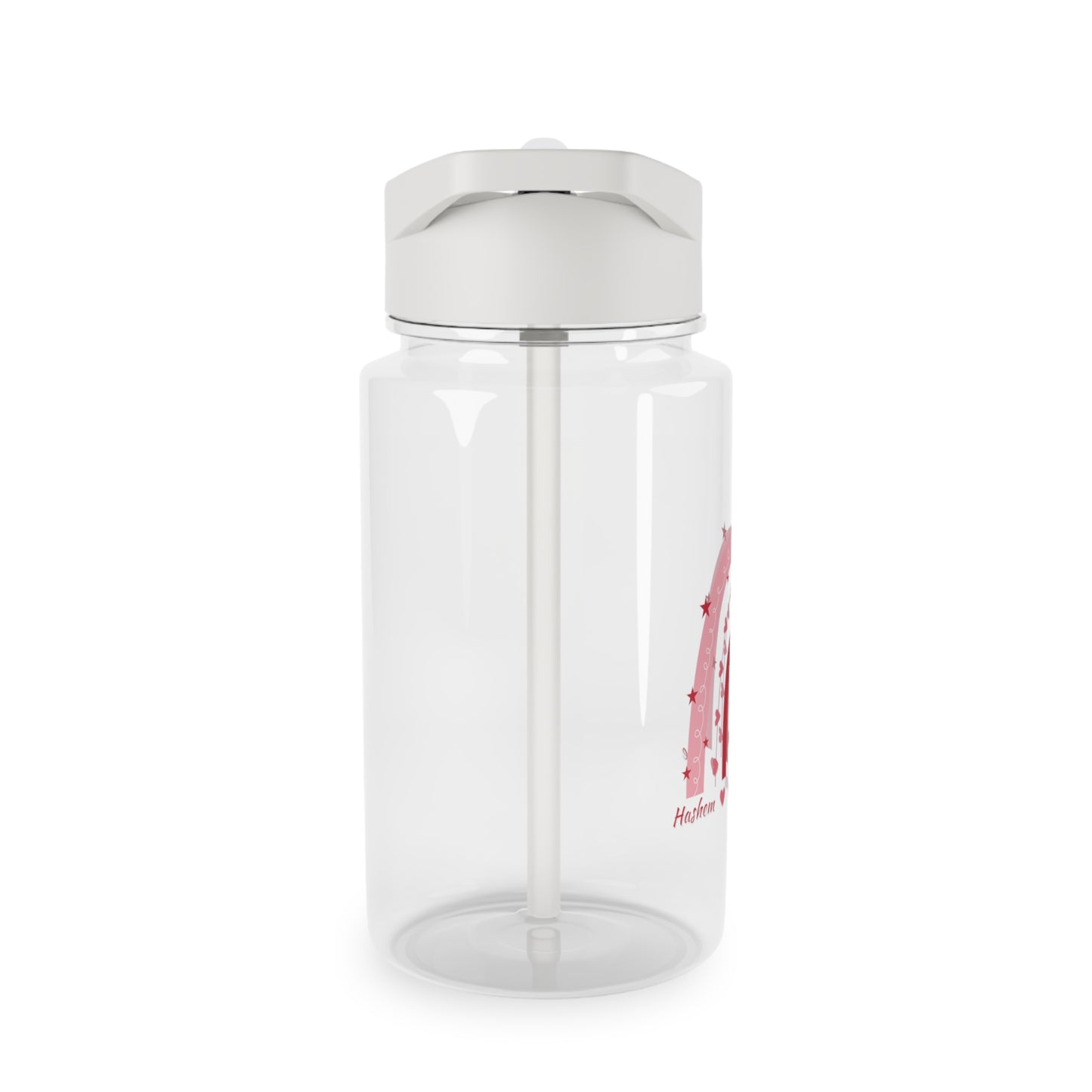 Hashem Loves Me - Rainbow - Tritan Water Bottle