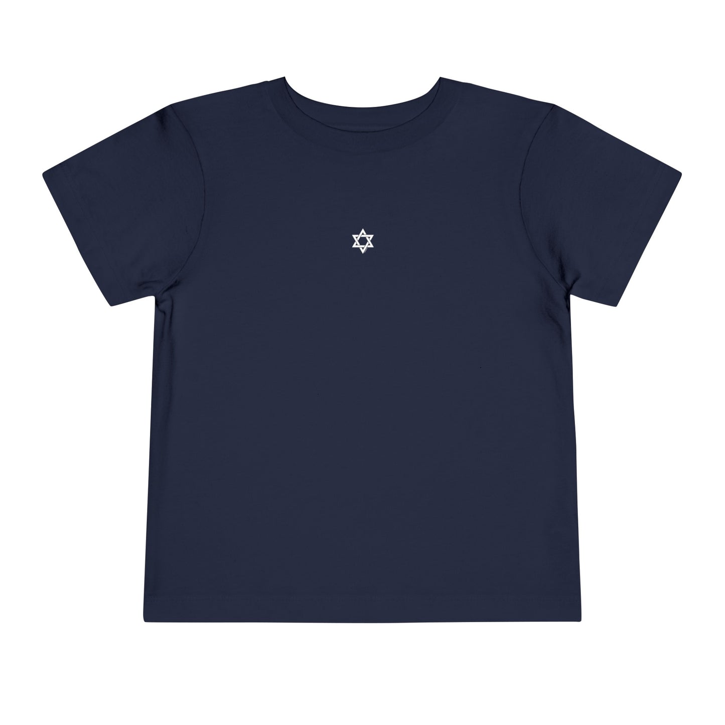 Toddler Sm Magen David Short Sleeve Tee