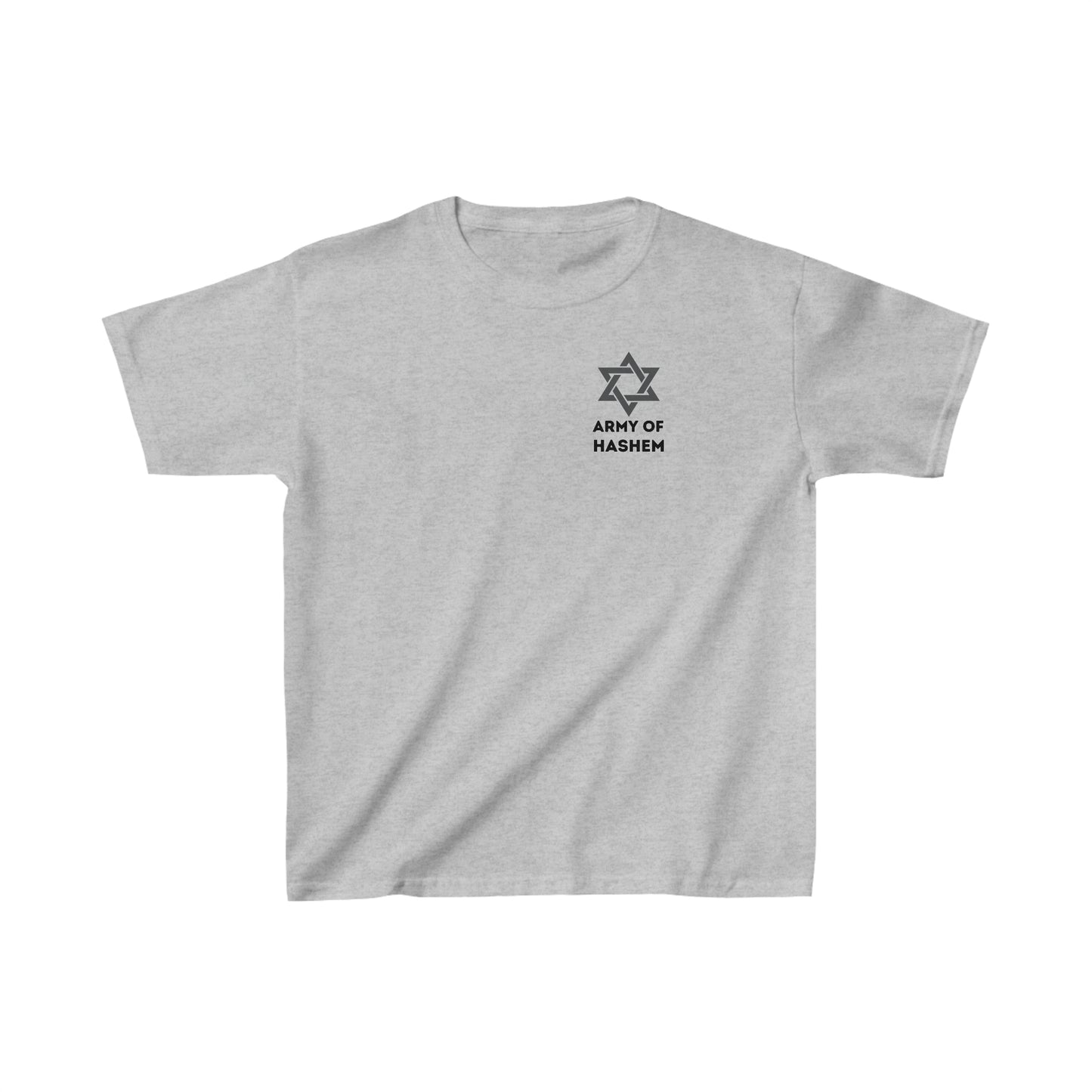 Kids's Magen David Army of Hashem t-shirt
