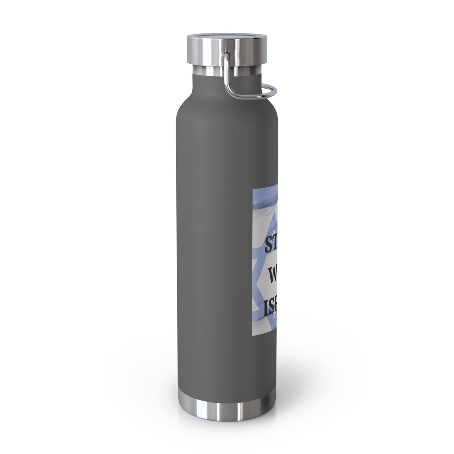 I stand with Israel - Copper Vacuum Insulated Bottle, 22oz