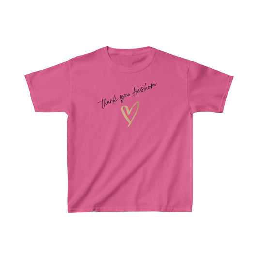 Girls' Thank You Hashem short sleeve t-shirt