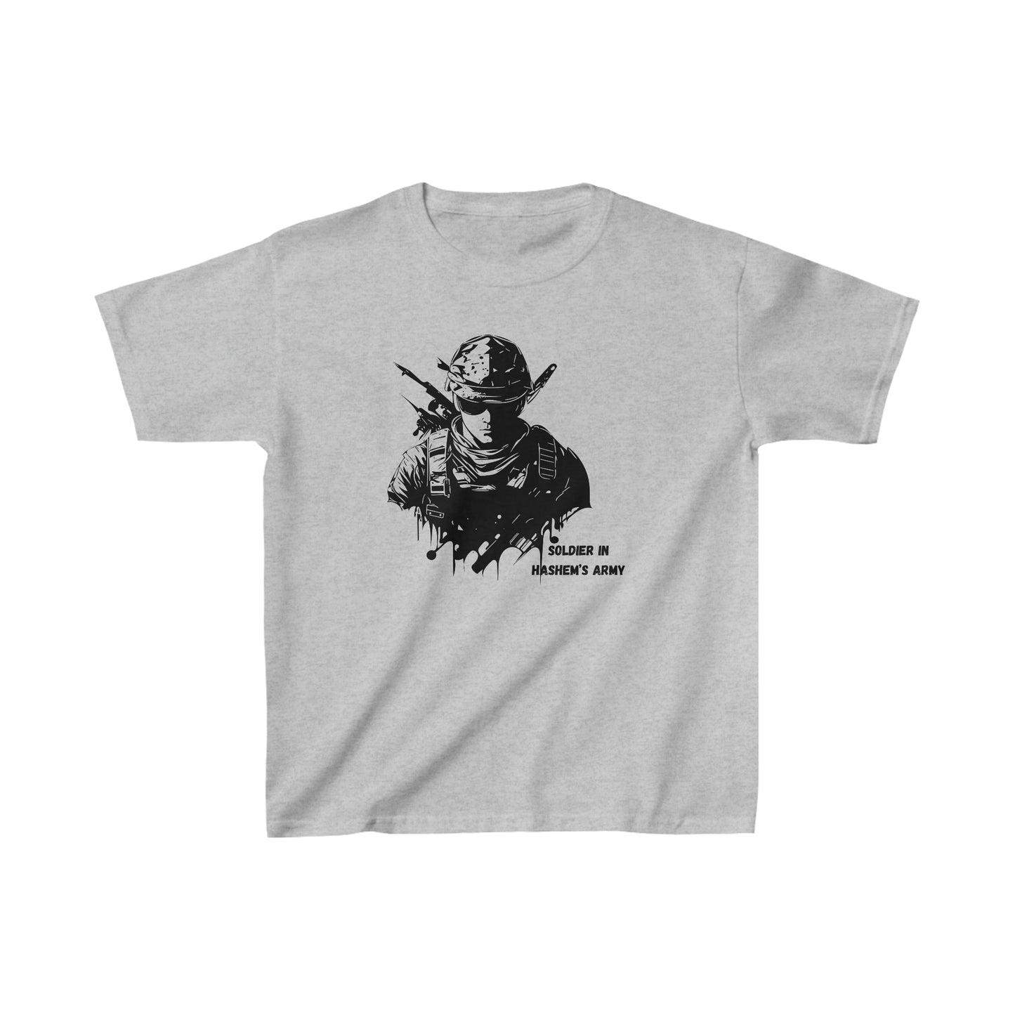 Boys' Soldier in Hashem's Army (large image) short sleeve t-shirt