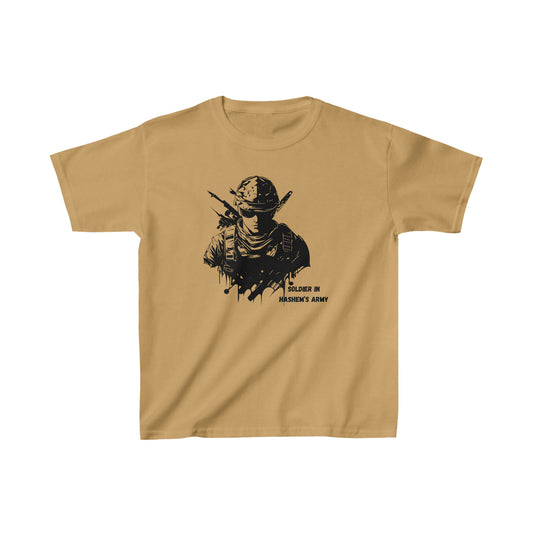 Boys' Soldier in Hashem's Army (large image) short sleeve t-shirt