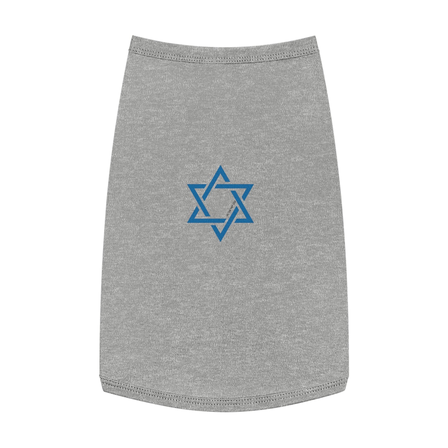 Magen David - Pet Tank Top