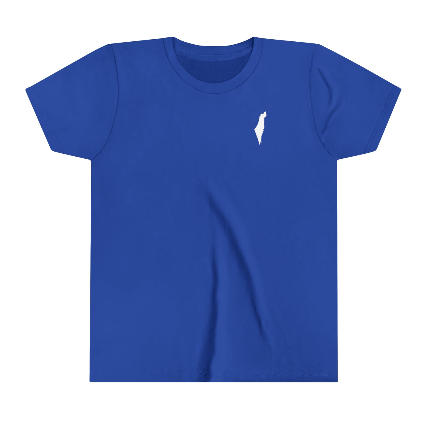 Kids Map of Israel - minimalist design short sleeve t-shirt