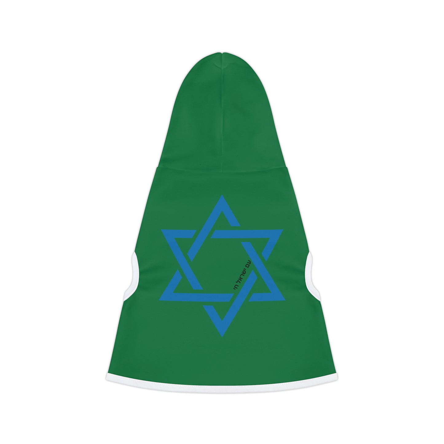 Magen David Pet Hoodie