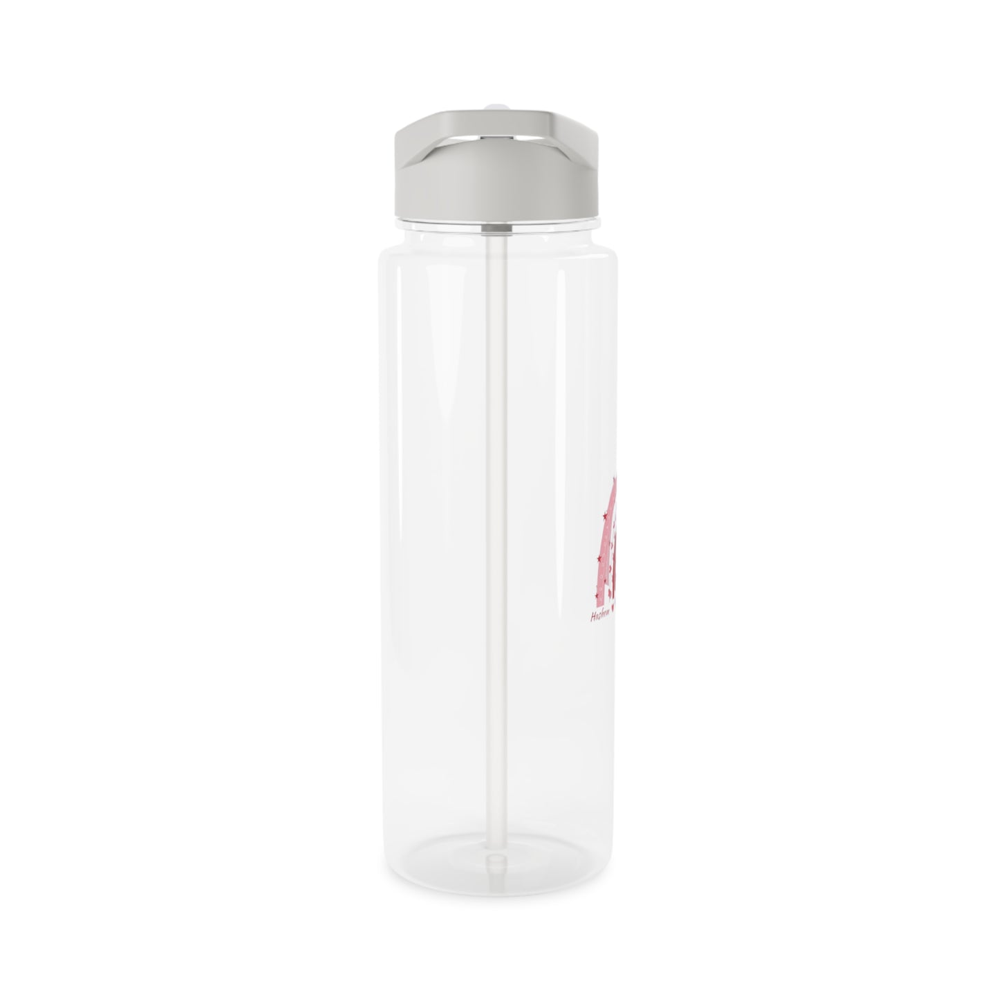 Hashem Loves Me - Rainbow - Tritan Water Bottle