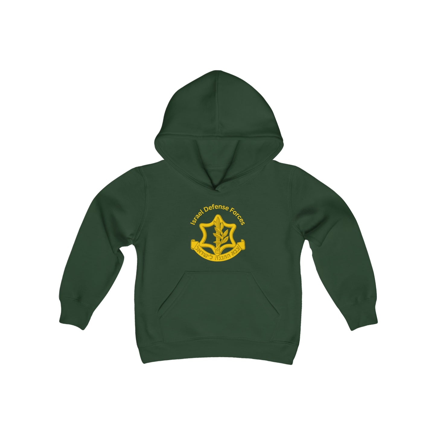 Kids IDF Hooded Sweatshirt