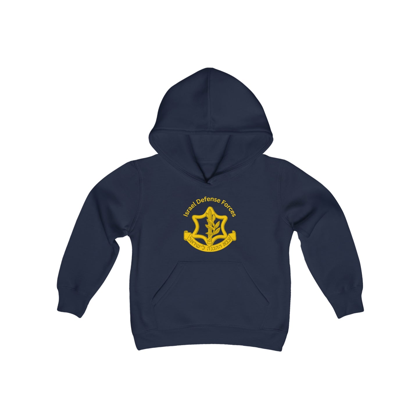 Kids IDF Hooded Sweatshirt