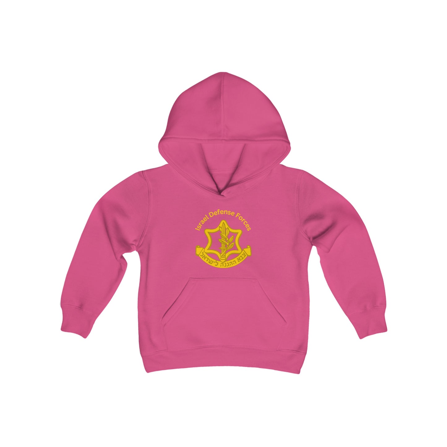 Kids IDF Hooded Sweatshirt