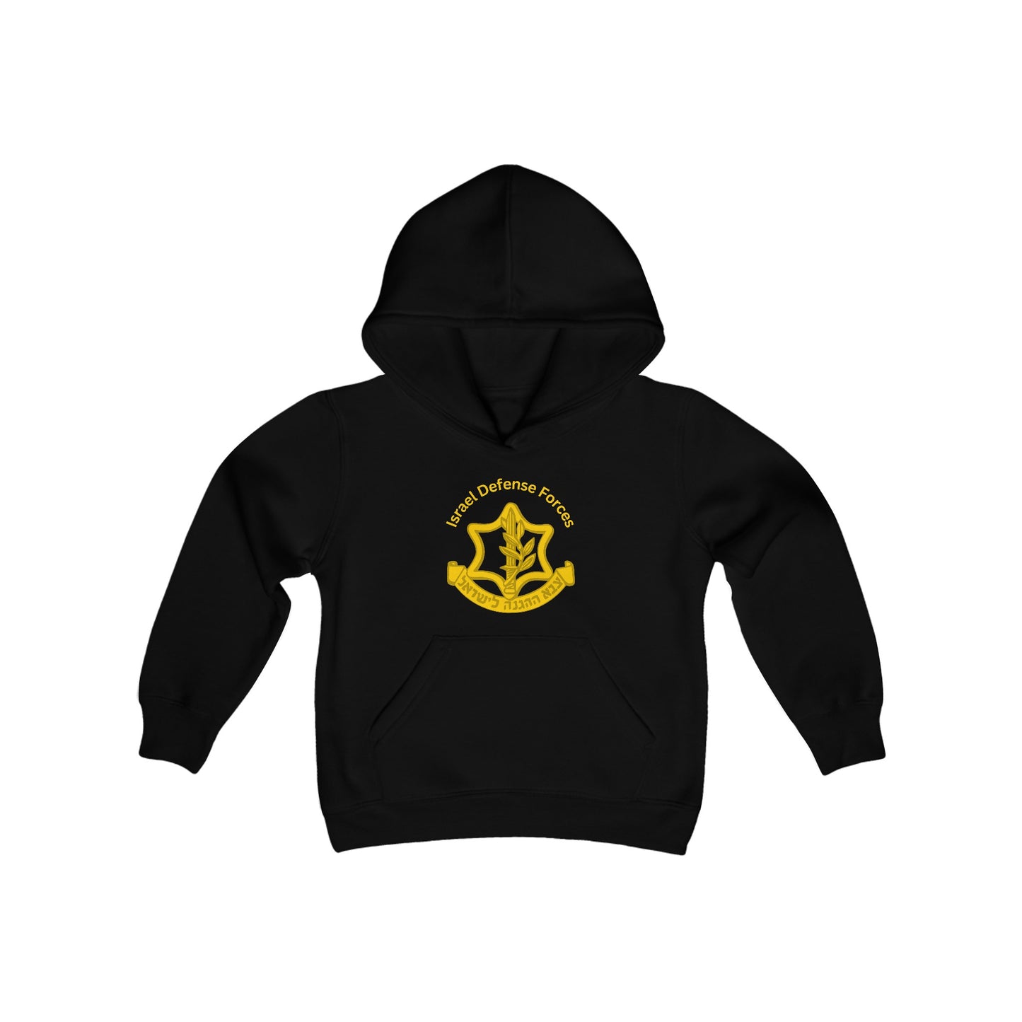Kids IDF Hooded Sweatshirt