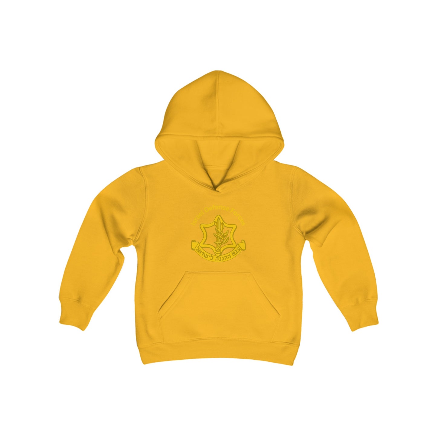 Kids IDF Hooded Sweatshirt