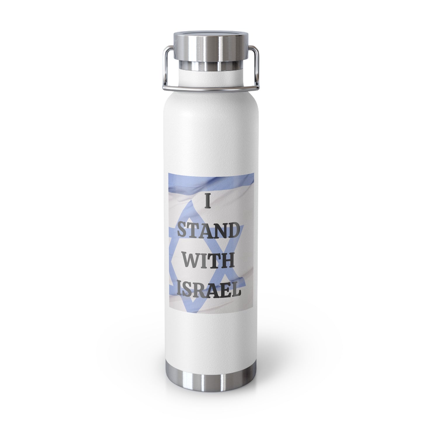 I stand with Israel - Copper Vacuum Insulated Bottle, 22oz