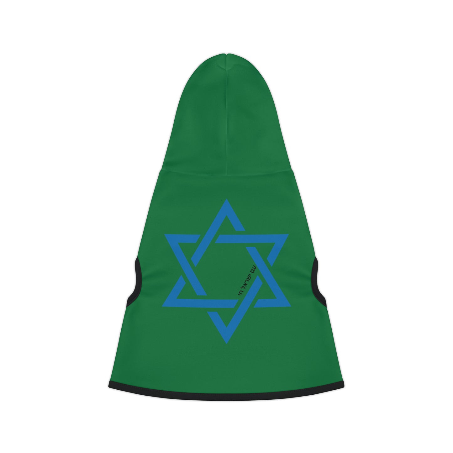 Magen David Pet Hoodie