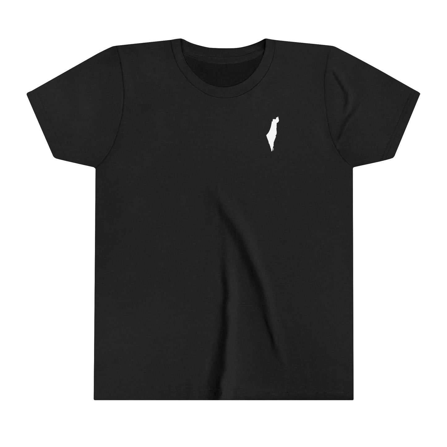 Kids Map of Israel - minimalist design short sleeve t-shirt
