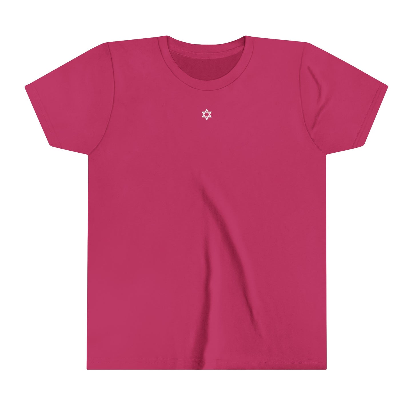 Kids Sm Magen David Short Sleeve Tee