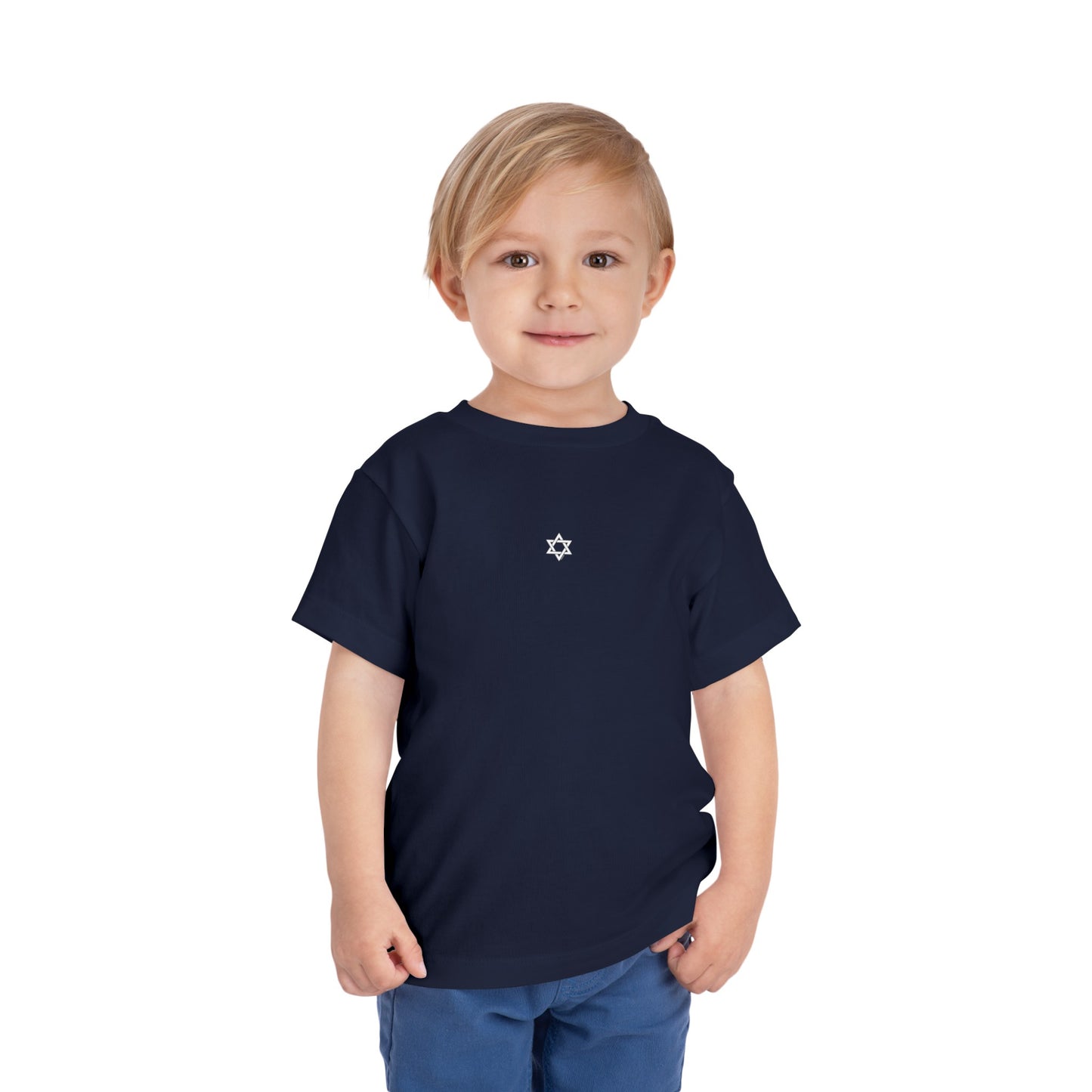 Toddler Sm Magen David Short Sleeve Tee