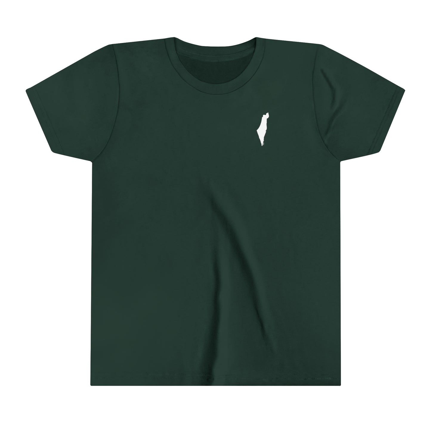 Kids Map of Israel - minimalist design short sleeve t-shirt