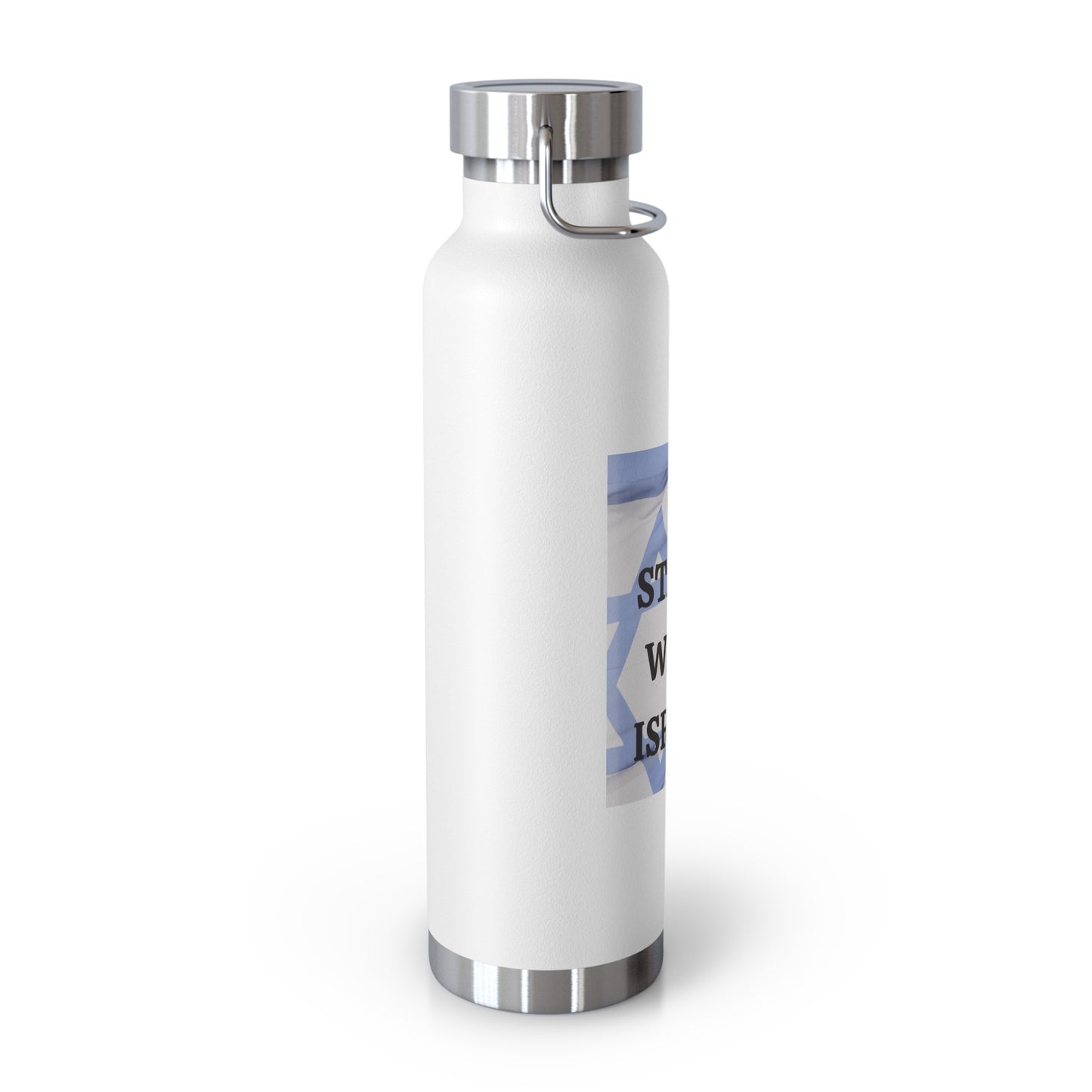 I stand with Israel - Copper Vacuum Insulated Bottle, 22oz