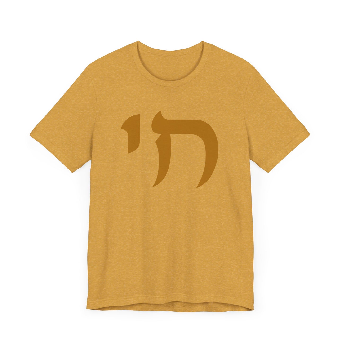 Adult Chai Jersey Short Sleeve Tee