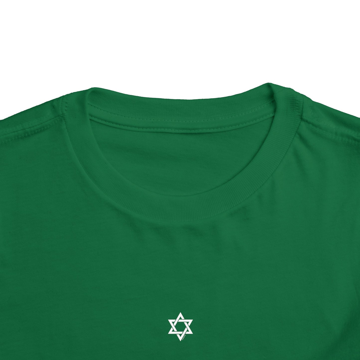 Toddler Sm Magen David Short Sleeve Tee