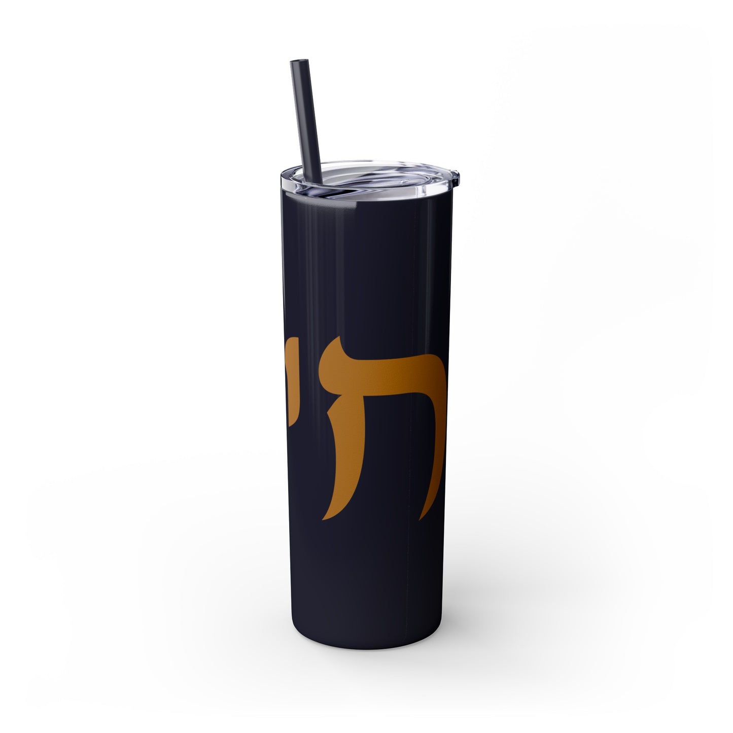 Gold Chai Tumbler with Straw, 20oz