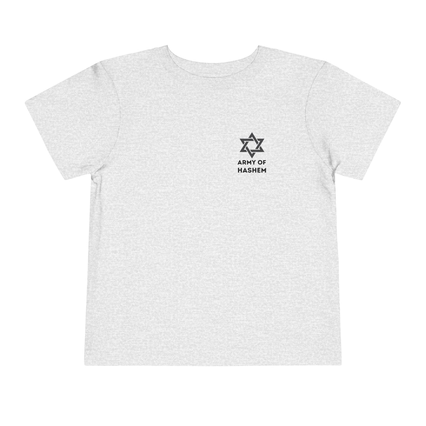 Toddler Magen David Army of Hashem Short Sleeve Tee