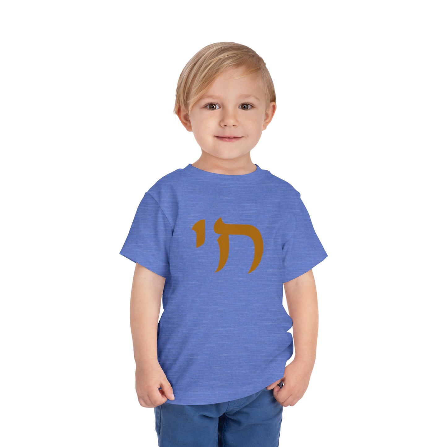 Toddler Chai Short Sleeve Tee