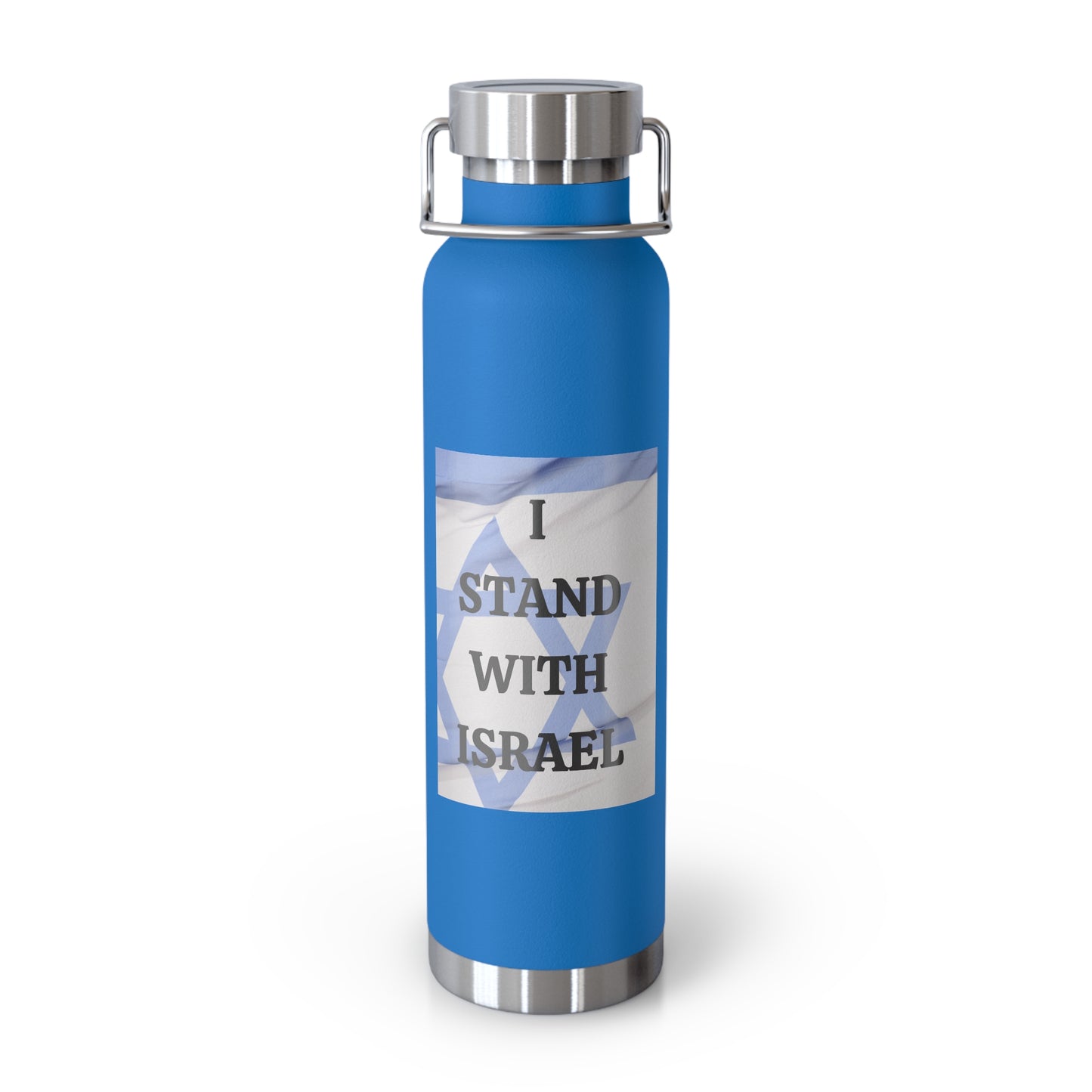 I stand with Israel - Copper Vacuum Insulated Bottle, 22oz