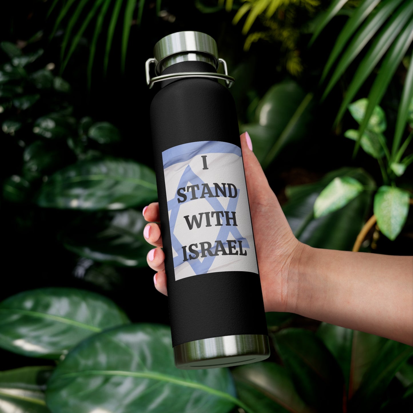 I stand with Israel - Copper Vacuum Insulated Bottle, 22oz