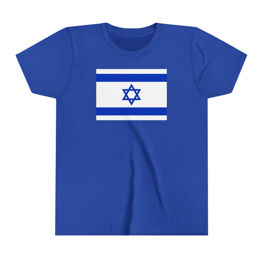 Kids Flag of Israel Short Sleeve Tee