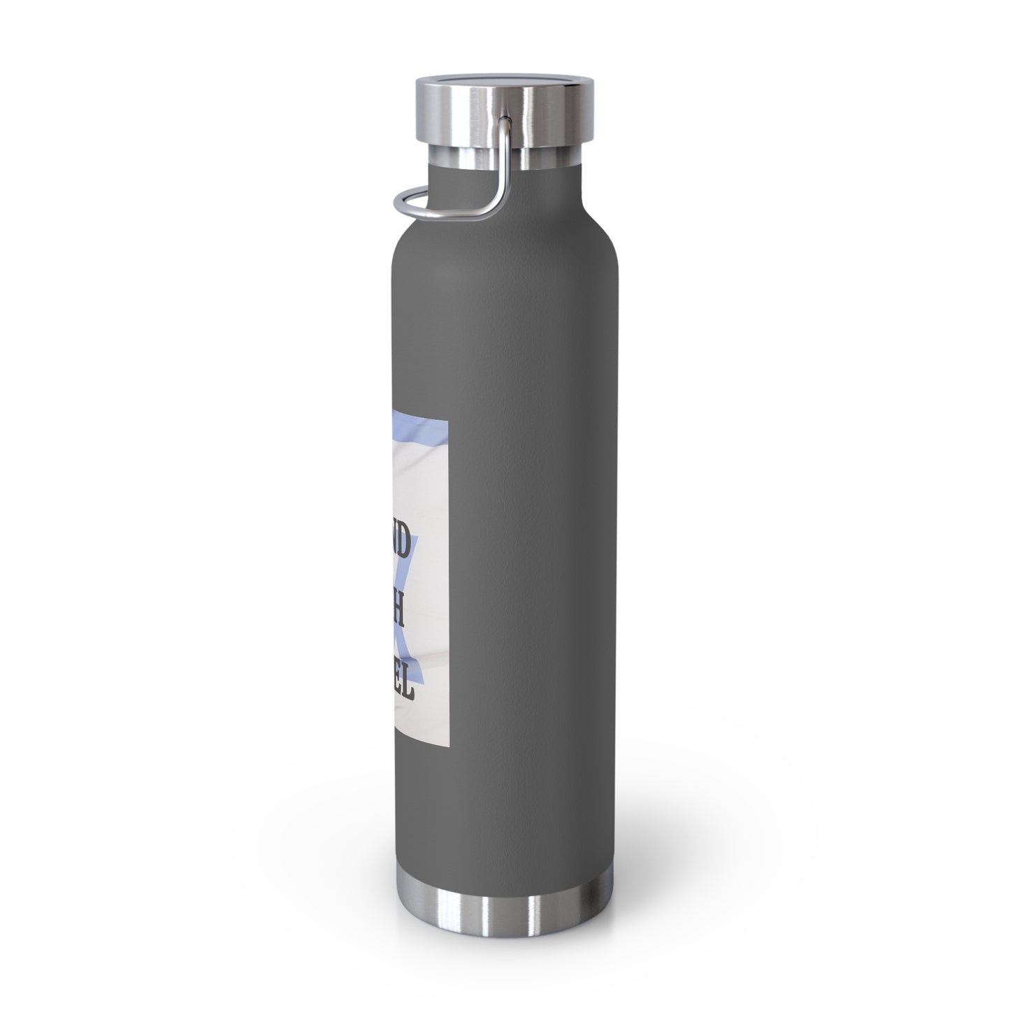 I stand with Israel - Copper Vacuum Insulated Bottle, 22oz