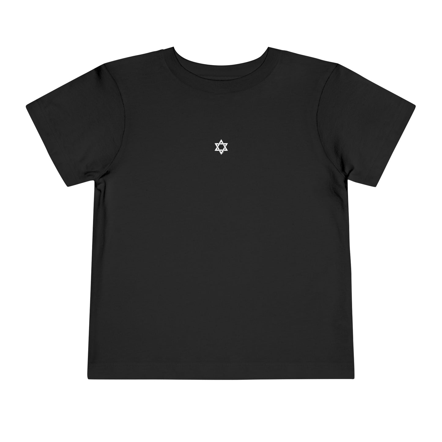 Toddler Sm Magen David Short Sleeve Tee
