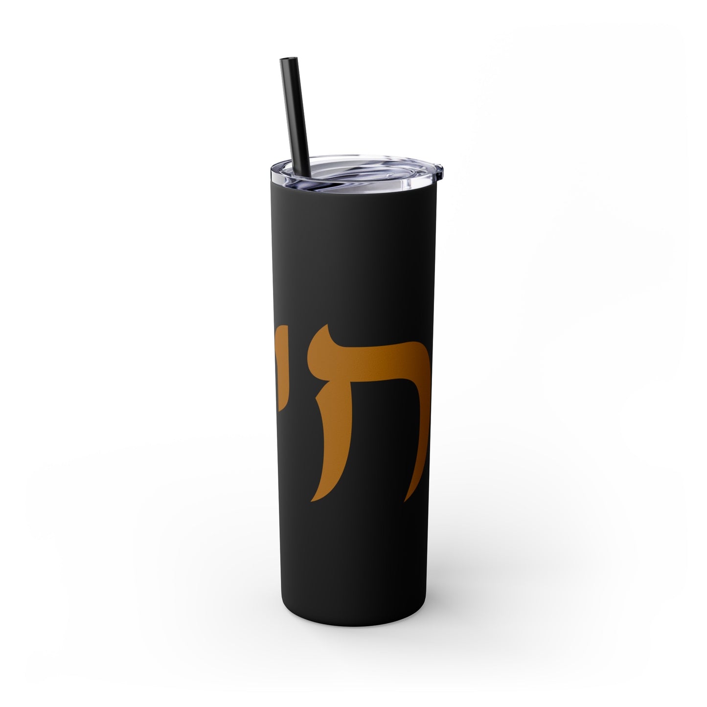 Gold Chai Tumbler with Straw, 20oz