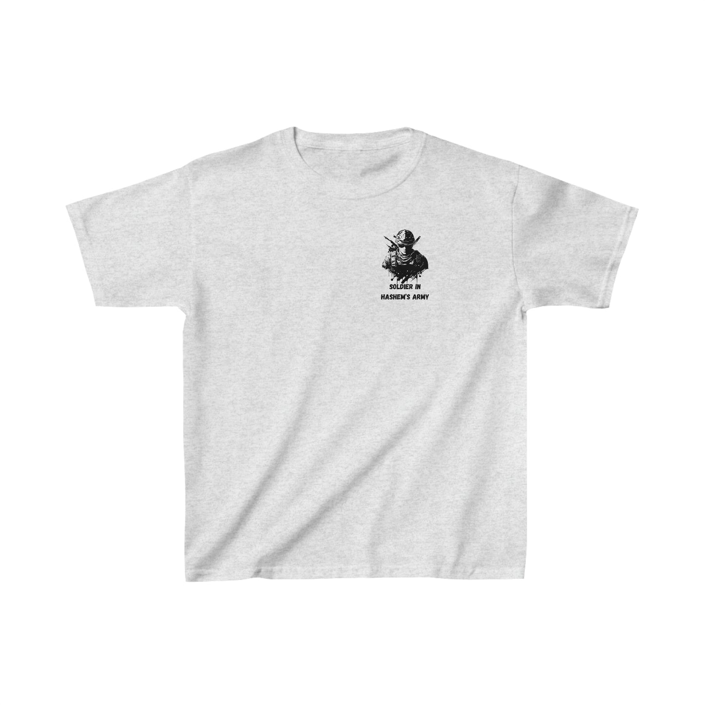 Boys' Soldier in Hashem's Army small image short sleeve t-shirt