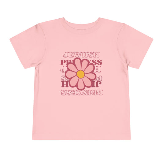 Toddler Jewish Princess Short Sleeve Tee