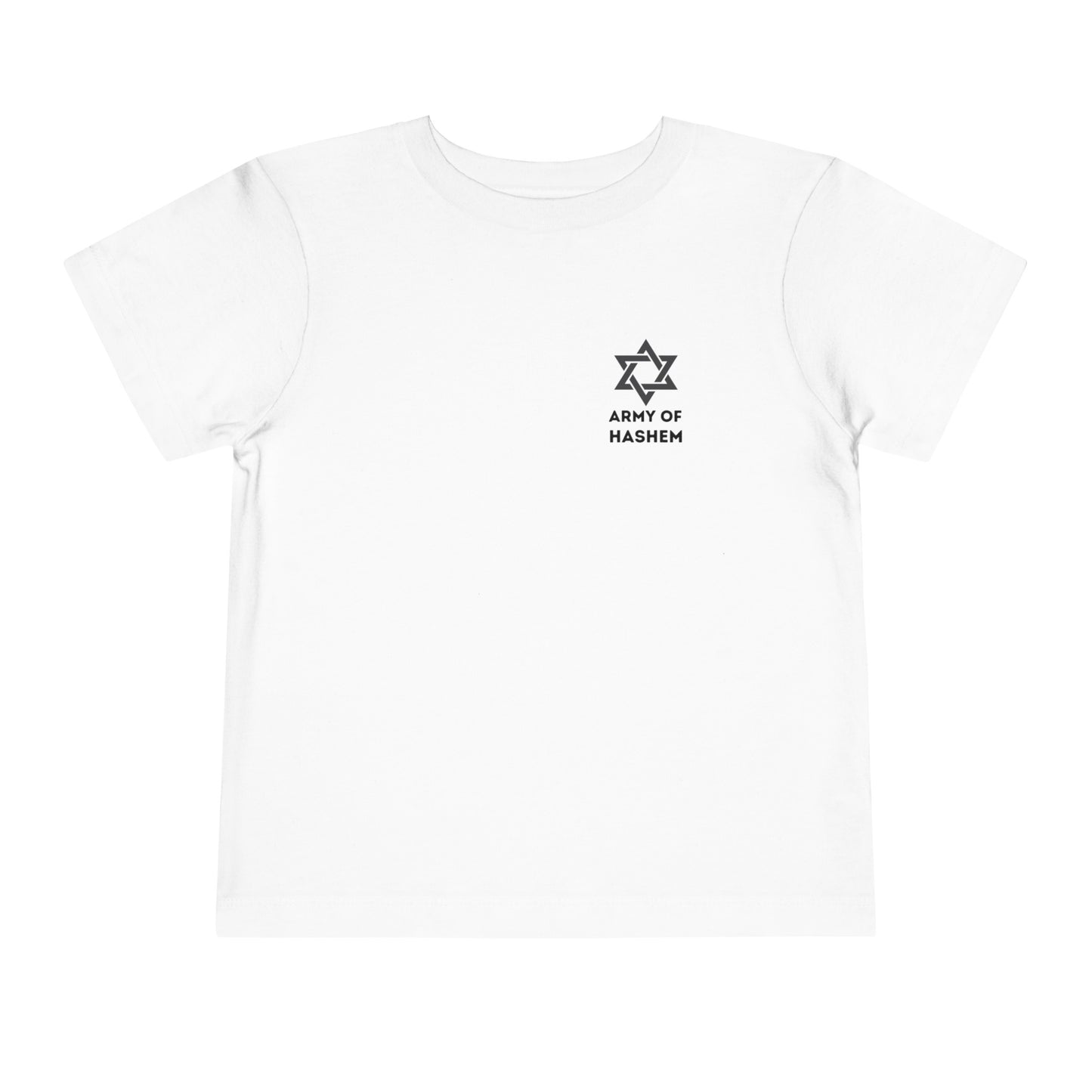 Toddler Magen David Army of Hashem Short Sleeve Tee
