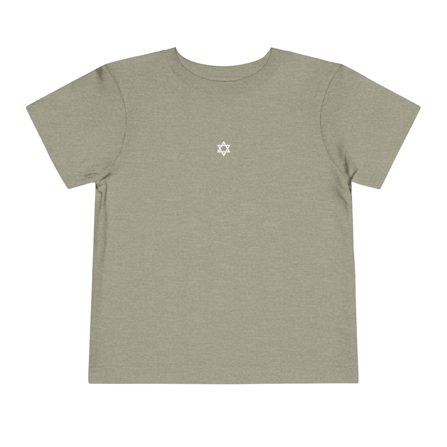 Toddler Sm Magen David Short Sleeve Tee