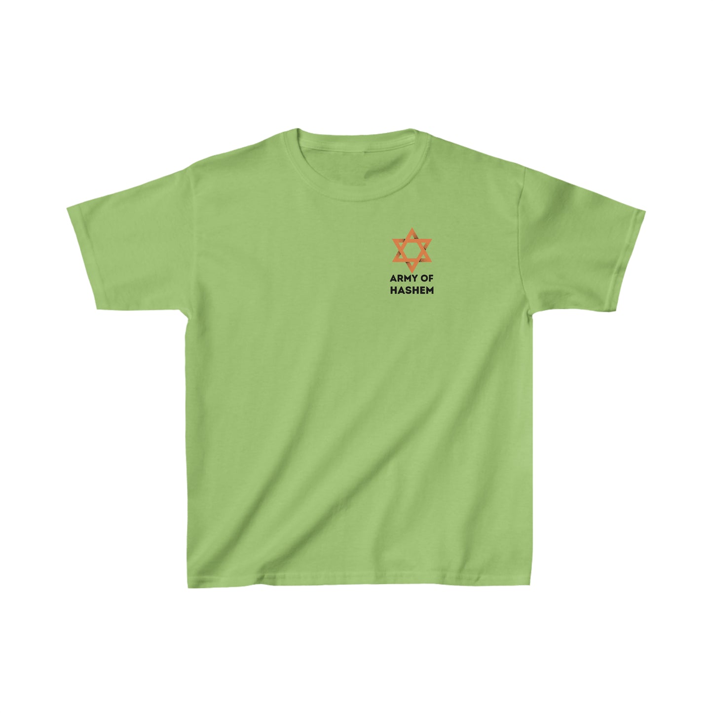 Kids's Magen David Army of Hashem t-shirt