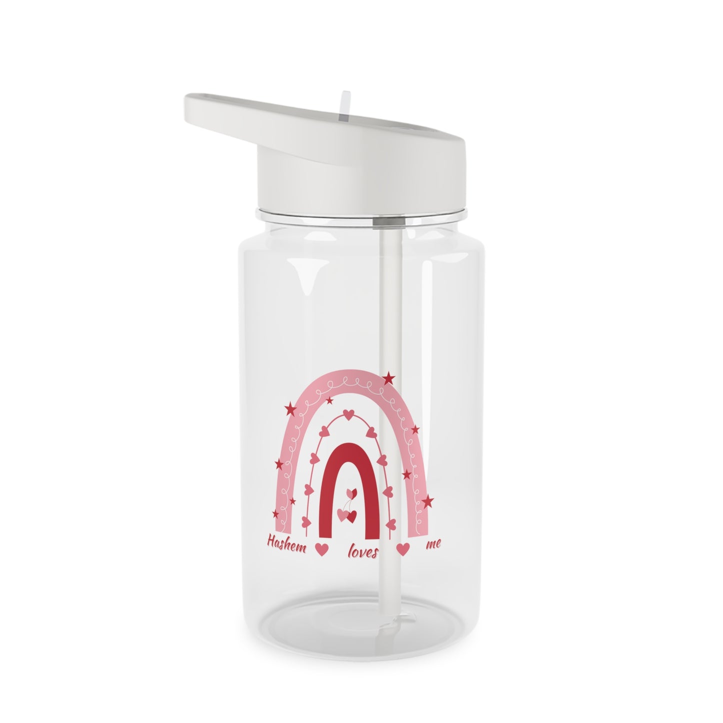 Hashem Loves Me - Rainbow - Tritan Water Bottle